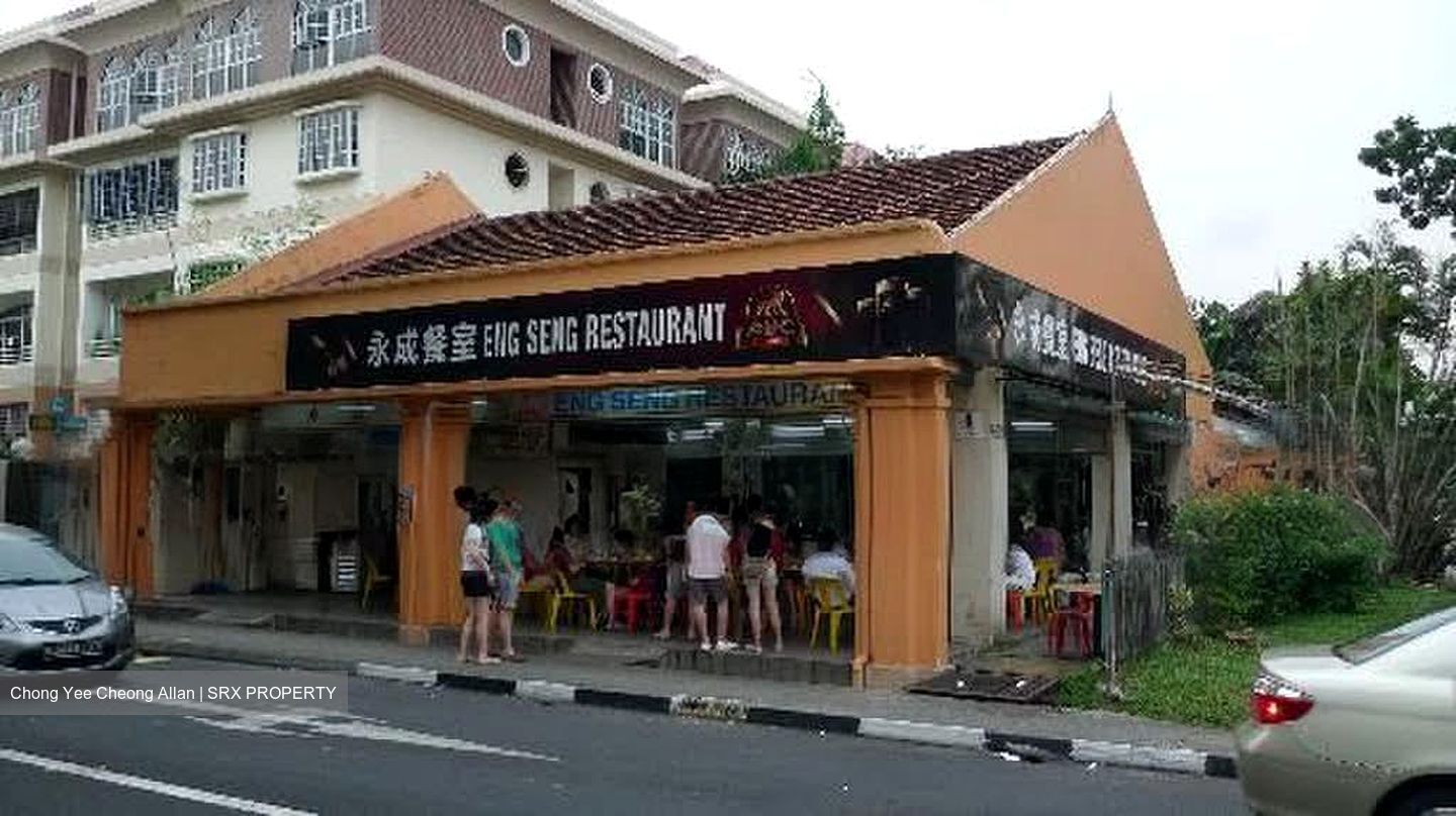 Lorong H Telok Kurau (D15), Retail #566725881